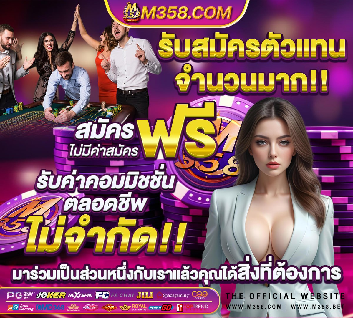 slotxo ฝาก20 รับ100 midas slots